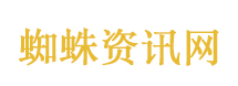 特斯拉一季度净利润4.77亿美元